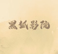已满十八岁免费观看电视剧软件漫画APPAPP应用