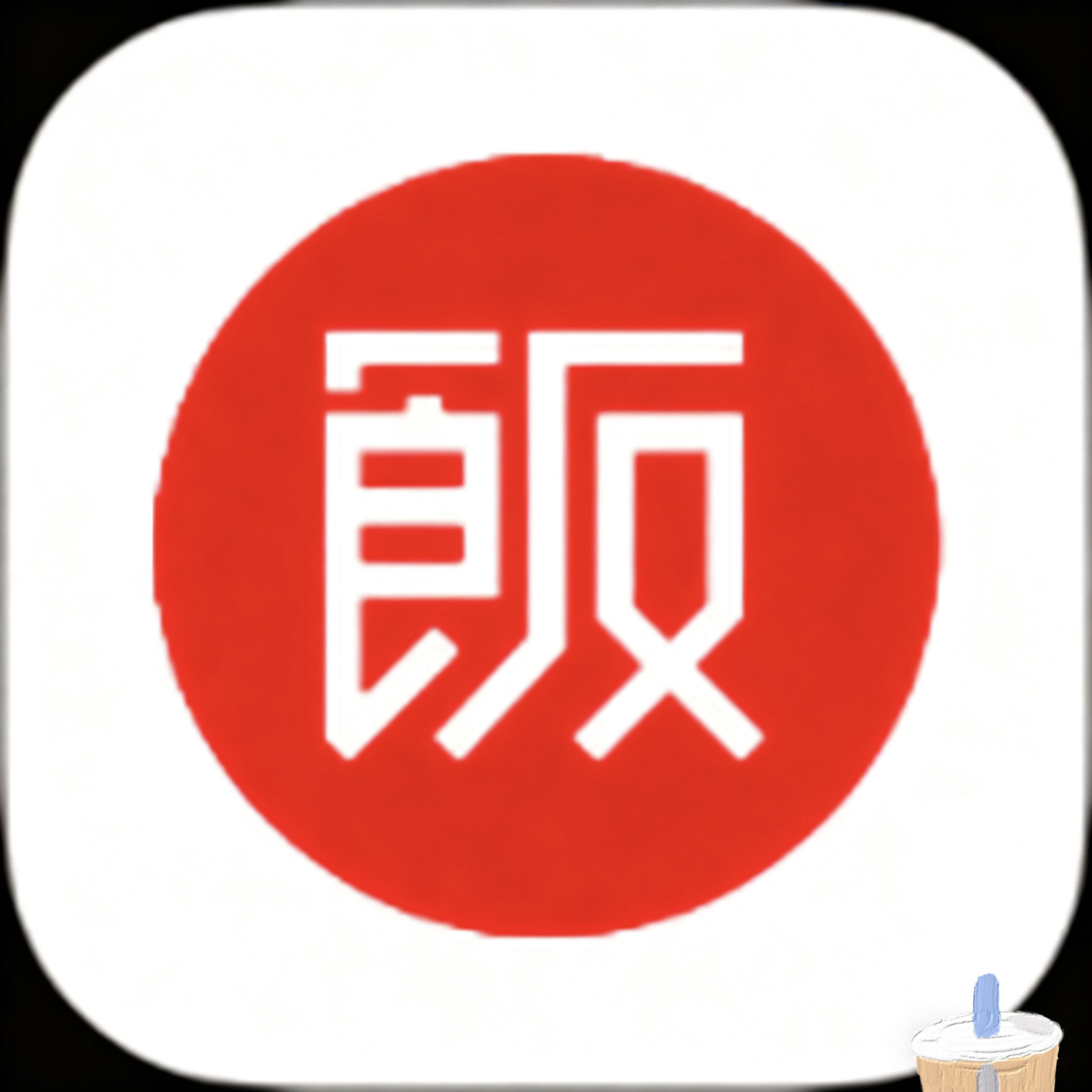 看片免费导航APP应用