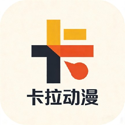 看片免费导航APP应用