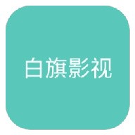 蘑菇17.㏄官方版APP应用