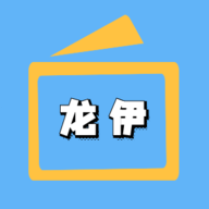 看片免费导航APP应用